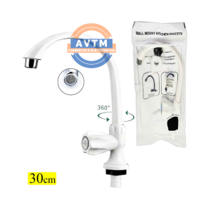 ATF-4200 Torneira de Bancada Branca com Bica Alta 30cm