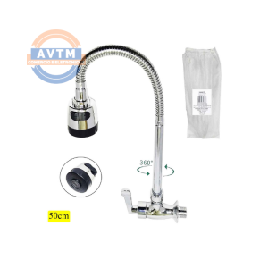 ID-0941T Torneira Flexível De Parede 50cm com Arejador